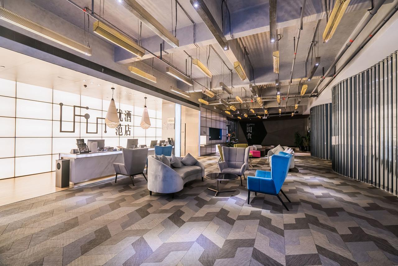 Ufun Hotel Guiya Road Branch Nam Ninh Ngoại thất bức ảnh
